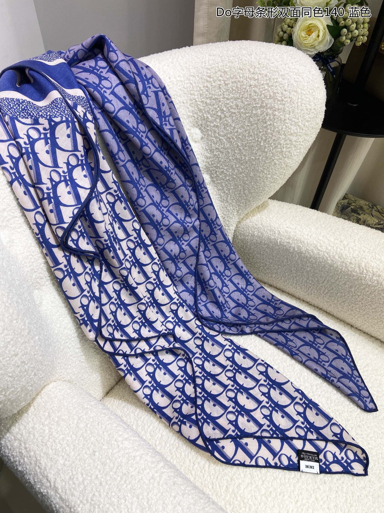 Christian Dior Scarf